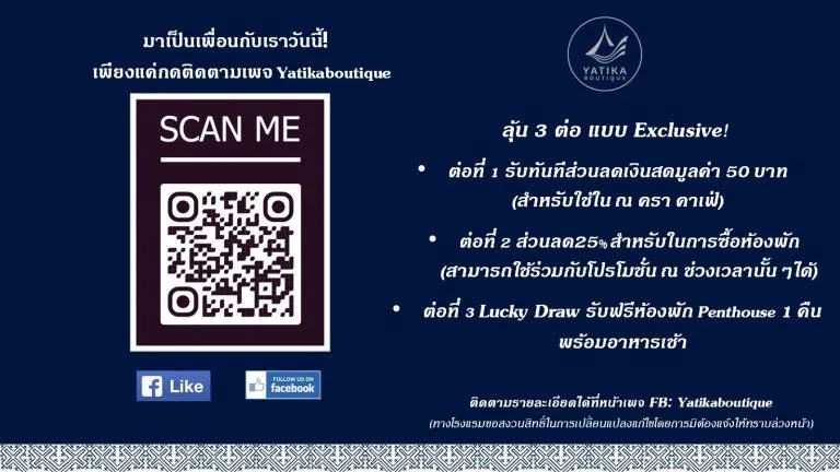 Image News and Event