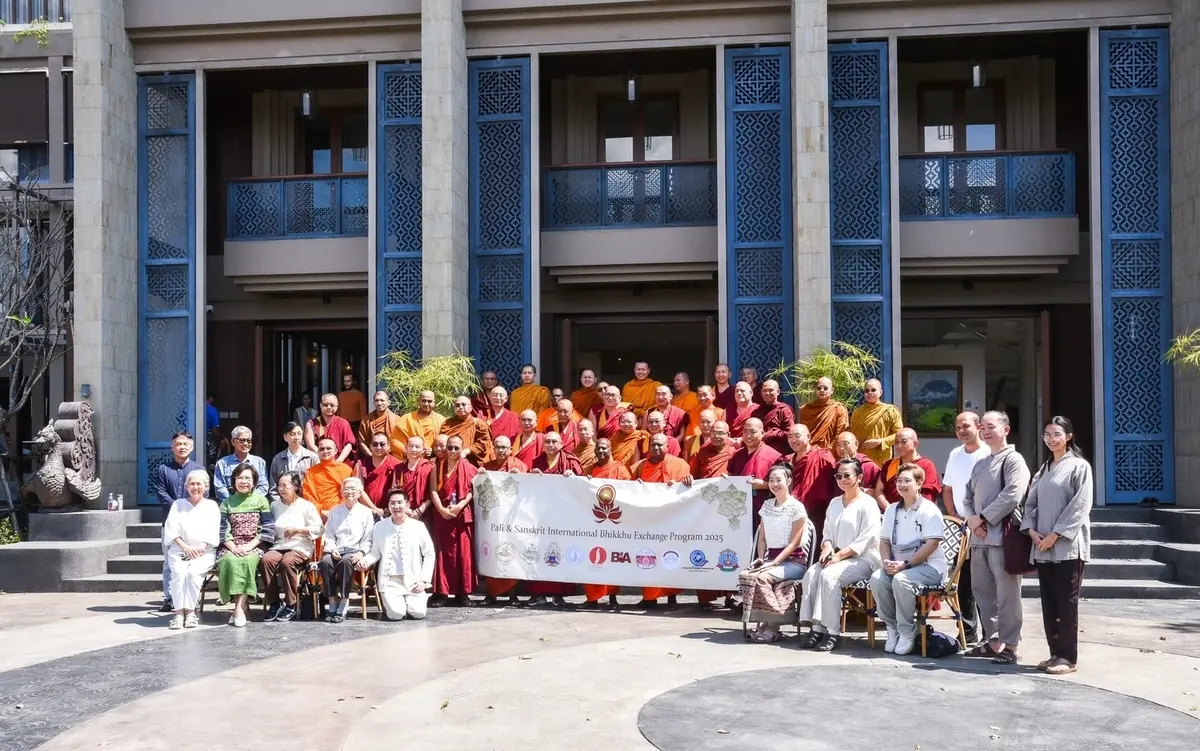 Image News and Event