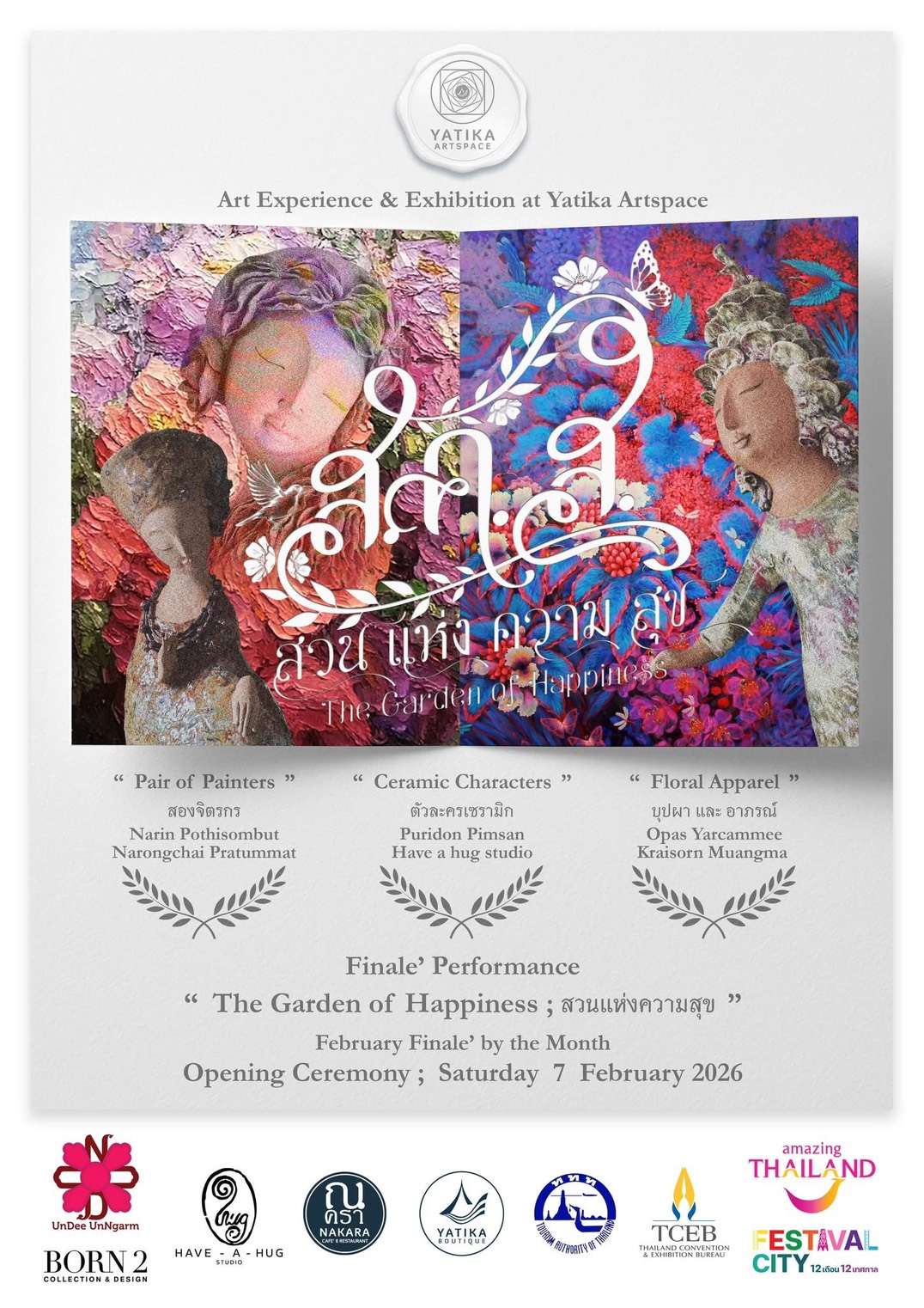 Image News and Event