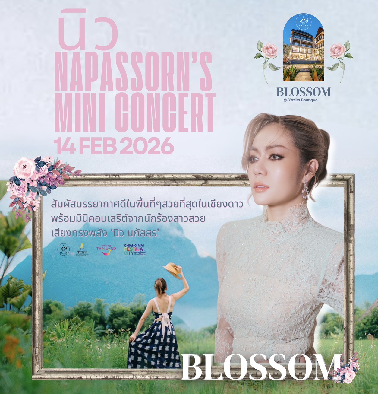 Offer BLOSSOM @ Yatika Boutique